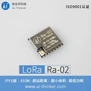 安信可LORA模块-RA-01/RA-02/RA-06 安信可WiFi模组生产厂家