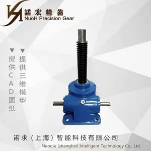 ŵ�꾫��SWL20T-300 Y2132M-5.5KW-4P �����ϸ������� ŵ���Ϻ������ܿƼ�