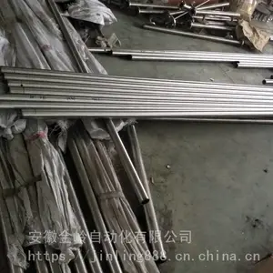 ��װ�Ͳ�װ�ŷ���Һλ��_רҵ���������ŷ���Һλ��_����ִŷ���Һλ��