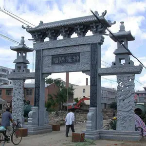 寺庙石山门 石牌坊定做 大型石牌坊厂家亿昊石业