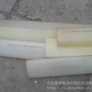 {德国DeuHuB曝气器}微孔曝气增氧管 微孔曝气管增氧装置 供应微孔管式曝气器