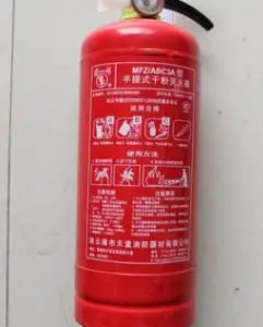 甘肃品牌消防喷淋头 信息推荐 山东凯钢阀门管件供应