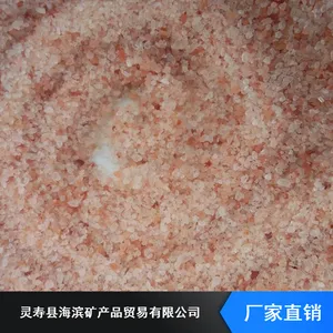 ��Ӧˮ������ �Ϻ�2-5cm�ο��� ��������ש