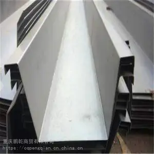 �����山����ּӹ��� 304������칵����