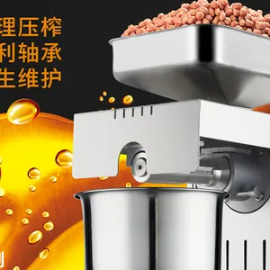 供应电器产品拍摄_不锈钢_榨油机_东莞产品摄影就找影翔文化