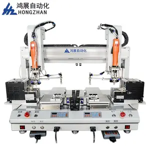 ��չ�豸 �������˿���豸 �Զ�����˿�� ȫ�Զ�����˿�� ��˿������