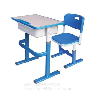 ���ڸ��п�����-���ڿ�����-***ѧУ������