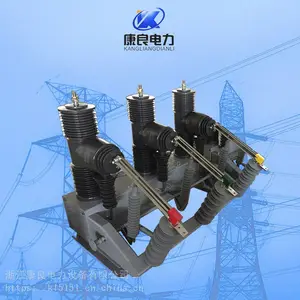 AB-3S-12/630A���ſ��ٷֶ���ն�·�� 10KV�������ܸ�ѹ��տ���