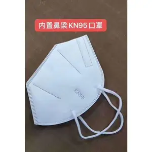 PP-驻极母粒-N99-口罩熔喷布专用PP通用驻极母粒