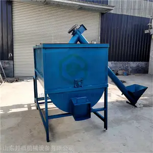 ��ֳ�豸�������� ����¿�����ϻ� ��ʪ���Ͻ����