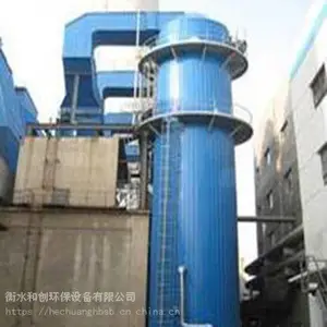 环保设备脱硫脱硝设备除尘器优质产品选择河北和创厂家直销