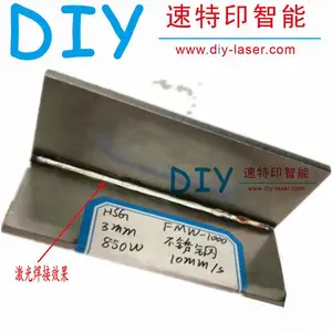 1500W�ֳּ��⺸�ӻ� �人�������ƴ�