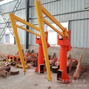 100������С��װ��ƽ��� ������ת���ػ� �۱۵����Ҷ���