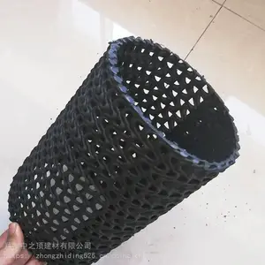 �ж���״��ˮ��_HDPE�͸�����ˮ��_������ˮ�ܹ�Ӧ