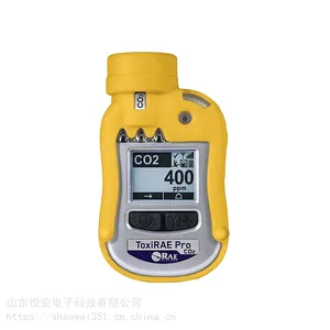 美国华瑞PGM-1860单一气体检测仪硫化氢气体报警器有毒气体检测仪【厂家】