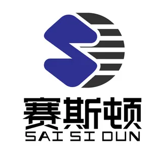 北京赛斯顿科技有限公司