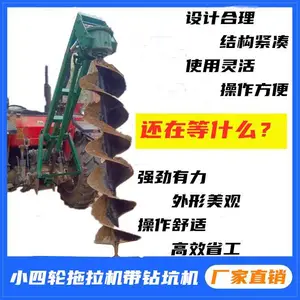 ���߸��ڿӻ� ֲ����ӻ� ������������