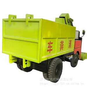 �ӱ�С����೵ ţ������ʽ���೵ ��ֳ�豸