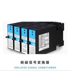 绝缘信号变换器MS3703-D-04/K/JP日本MTT原装