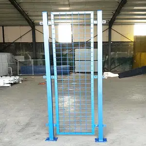 �������䰲ȫ������ �����豸��ȫ������ �ֿ�Χ������