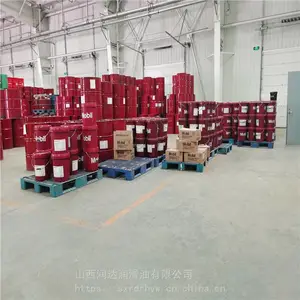 美孚力图32号力图46号液压油山西库存批发2500元/208L铁桶