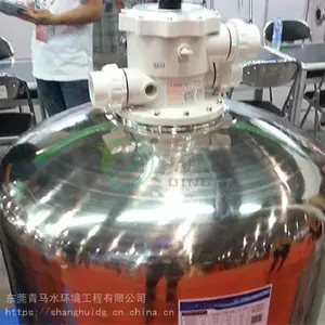 ǭ��������Ӿ�ع����豸 ������Ӿ�������豸��Ӧ