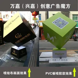 美陈雕塑 玻璃钢雕塑 风动幕墙片uhpc穹顶GRC六角FRP凉亭RTM材质