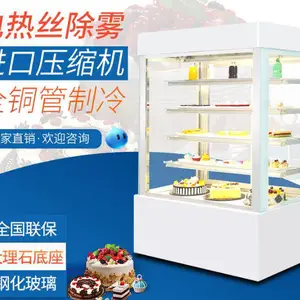 �人��������չʾ��С�����÷�����Ʒ���������ˮ�����ʹ�
