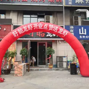 供应洛阳灯笼柱 洛阳彩虹门出租