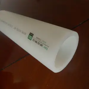 ��PERTII����Ȫ�ܳ��ұ��ۡ�ͨ����PERTII����Ȫ��/PERT2����Ȫ�� ����ͨ����ҵ