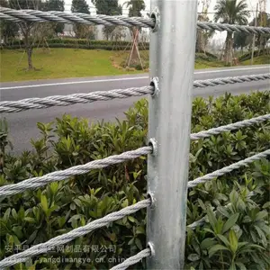 陇南缆索护栏 路边防护钢丝绳围栏 河道景观绳索护栏
