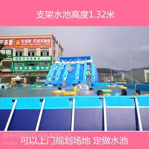 ����ˮ�ض�ͯ��Ӿ�س��˴��ͻ���ˮ����԰���������Ϸˮ��Χ��