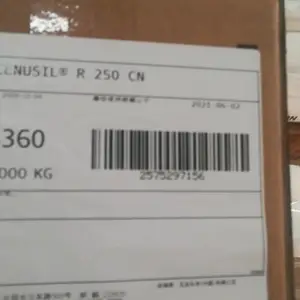 瓦克气相法高温硅橡胶R250