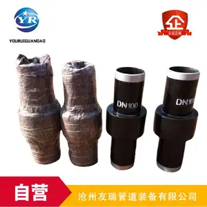 �ܵ��ò���ָ�ѹ��Ե��ͷ ��Ե��ͷ���Ӿ�Ե�ģ���Ե��ͷ��׼��������Ե��ͷ����Ե��ͷ����***
