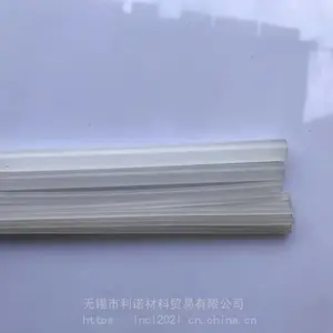 PCTFE是什么材料，PFA密度多少，三氟耐酸碱吗