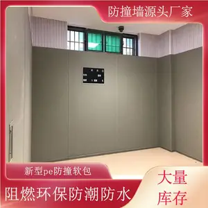 ******纳米棉防火阻燃软包材料 硅胶马桶防撞坐便器