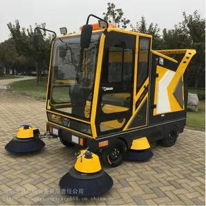 座驾式全封闭扫地机 雾炮STSD-2300扫地机 公园垃圾清扫车