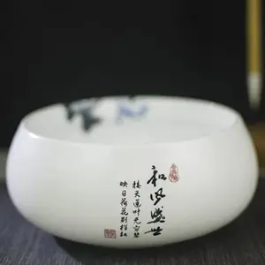 �����մ����ڼ� ��ϴ��ϴë���ķ��ı���Ʒ ����װ��Ʒ�۱���