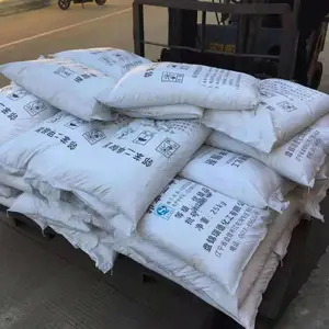 利辛县邻法苯酐白龙苯酐蒙城县萘法苯酐盘锦苯酐诺博苯酐防腐漆用联成苯酐