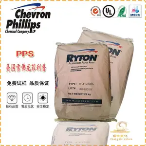 ������PPS ����ѩ����������R-4-230NA ����40% �۱���