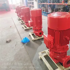消防水泵可开流向AB签 石家庄XBD9.5/35G-L 高压喷淋消防泵 源头厂家