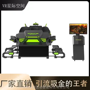VR�Ǽʿռ� VRӰԺ360��VR�豸���� �������� VR������������� ���ջ���