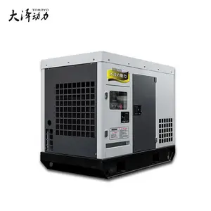 ������50KW��ԭ���ͷ���� TO53000ET