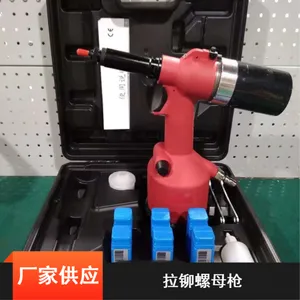 武汉贝瑞克多角度可调拉铆螺母枪 多角度作业手持铆接枪