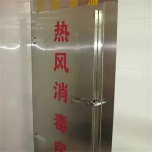 ³����Ӧ���������豸 �����;��������ܴ����