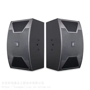 JBL Ki310 KI312G KI310G专业卡拉OK会议KTV卡包音箱包房