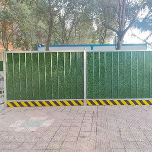 建筑工地施工用新型围挡 钢结构装配式隔离围挡 庞景实业