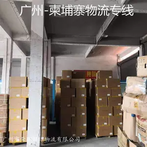 ɽ��������կ����ר�� �ൺ��̨���ϵ�����կ���������������