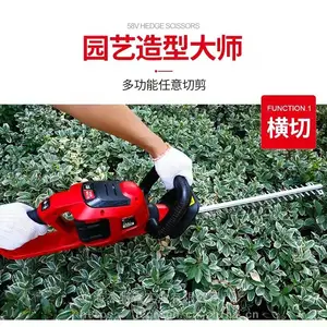 ����58V��������ʽ������綯��֦��԰����֦����Ҷ�޼���
