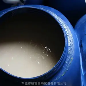 东莞精富厂家直销,不锈钢光亮剂,金属表面处理抛光研磨液
